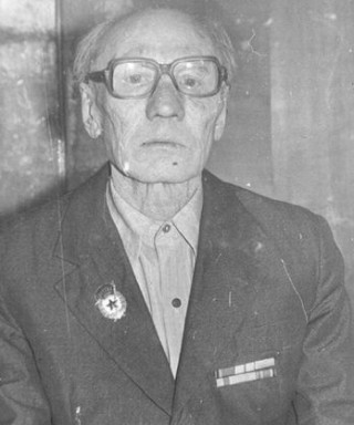 Михайлов Изосим Федосеевич