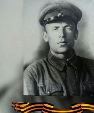 Кокин Василий Семёнович