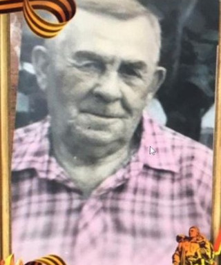 Горин Иван Андреевич