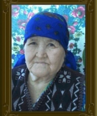 Байгужина Магира Габитовна