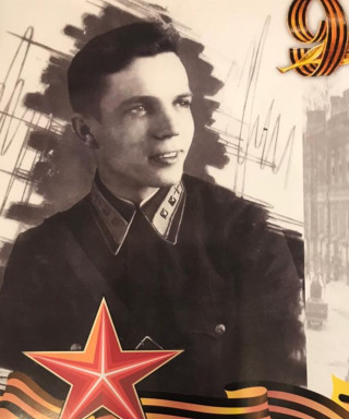 Якунин Максим Павлович