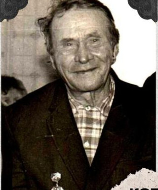 Котов Николай Иванович