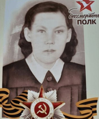 Тараканова Ираида Ефимовна