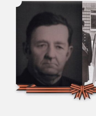 Каминский Петр Тимофеевич