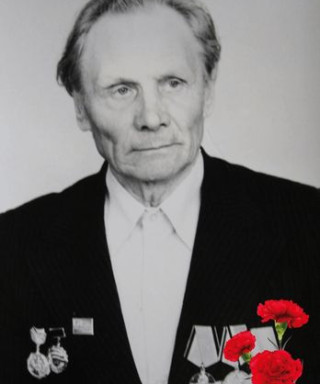 Гусев Сергей Фролович