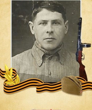 Кулев ПАВЕЛ ВАСИЛЬЕВИЧ