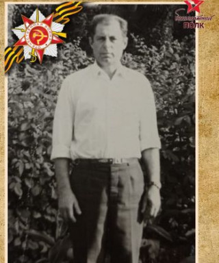 Одерей Леонид Васильевич