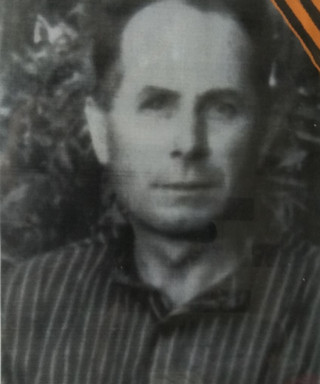 Парфёнов Петр Васильевич