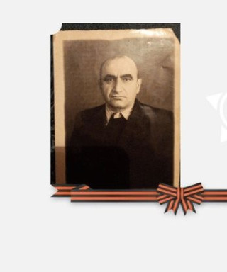 Асри Осипов Михайлович