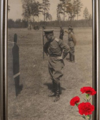 Калачев Иван Иванович