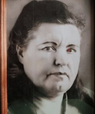 Морхова Александра Григорьевна