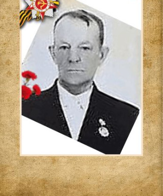 ЛАНТУХ АЛЕКСЕЙ ФЕДОРОВИЧ