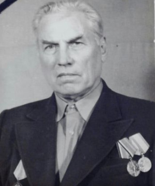 Волков Иван Алексеевич