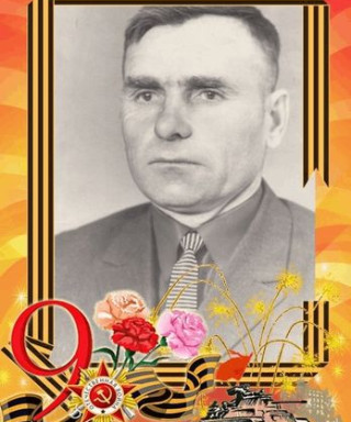 Лысенко Владимир Тихонович