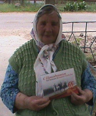 Березина Анастасия Николаевна