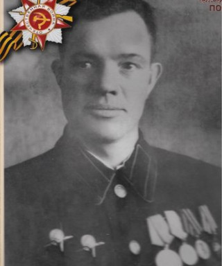 Кувшинов Пантелеймон Викторович