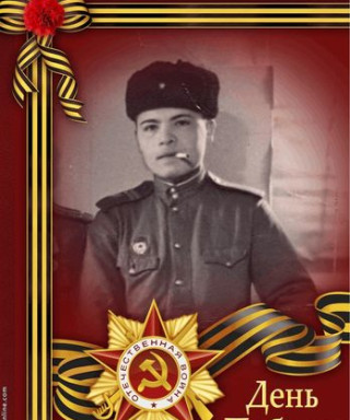 Шабанов Галим Измайлович