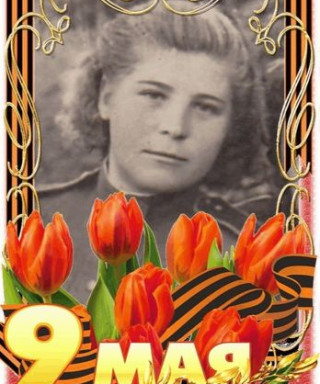 Борискина-Кудрявцева Нина Ивановна