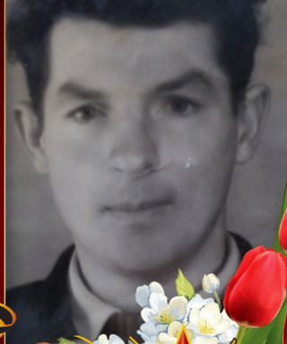 Волков Виталий Иванович