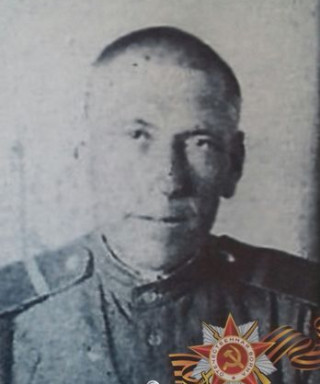 Бесчастный Сергей Афанасьевич