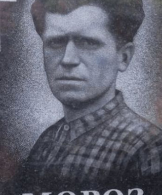 Мороз Иван Захарович