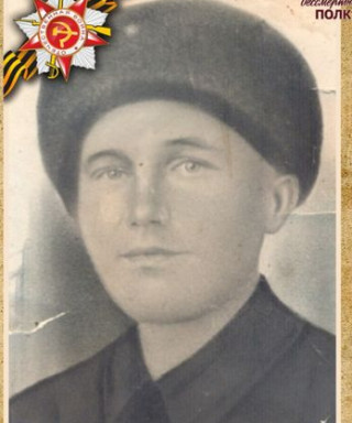 Окатьев Тихон Иванович