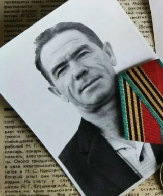 Любавин Федор Иванович