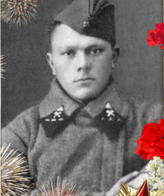 Ерусланов Константин Васильевич