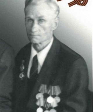 Захаров Иван Васильевич