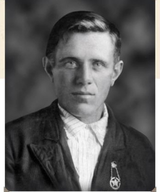 Еракин Андрей Алексеевич