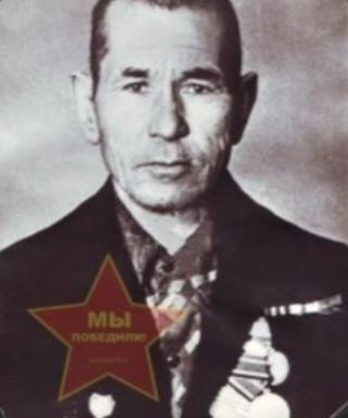 Еганшин Сафа Султанович