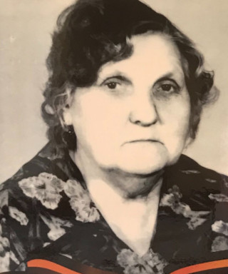 Ерохина Ольга Петровна