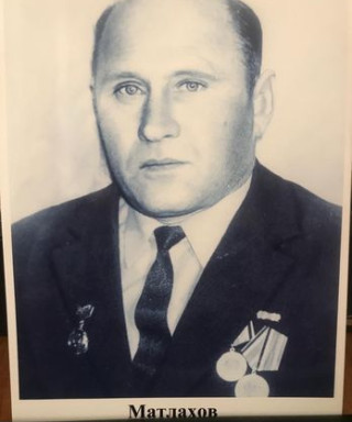 Матлахов Виктор Иванович