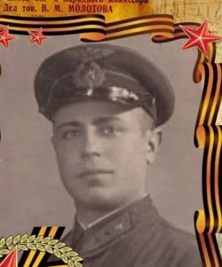 Куликов Михаил Акимович