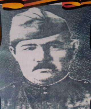 Никонов Егор Иванович