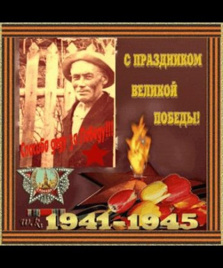 Габдуллин Максим Магасумович