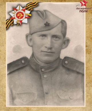 Акстын Николай Михайлович