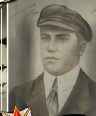 Бондаренко Василий Самойлович