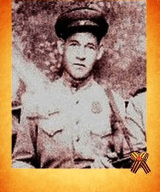 Еремин Ваилий Иванович