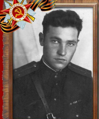 Казанцев Павел Лукич