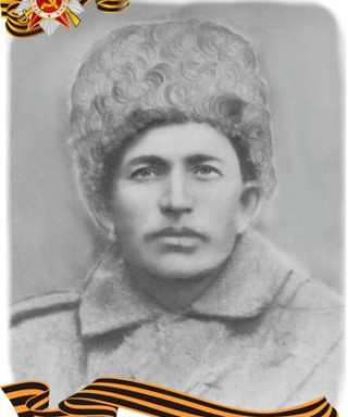 Бондаренко Михаил Денисович