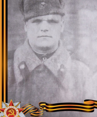 Майоров Василий Иванович