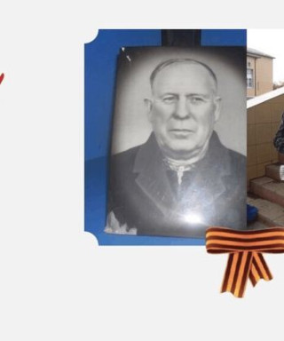 Шилин Григорий Максимович