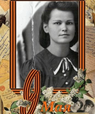 Гайнулина Валентина Васильевна