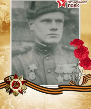 Новосёлов Николай Никифорович