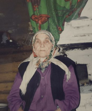 Мазитова Гайнизиян Бахтиганиевна