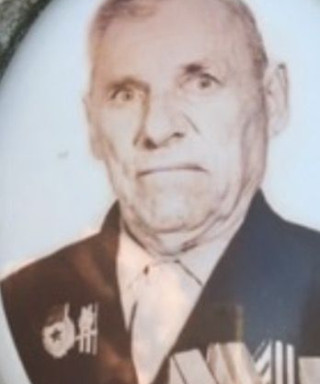 Бандуркин Алексей Тимофеевич