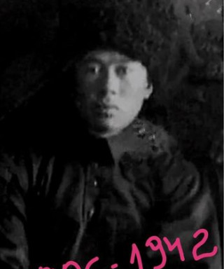 Ерилов Андрей Архипович