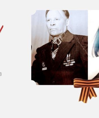 Купин Тимофей Яковлевич