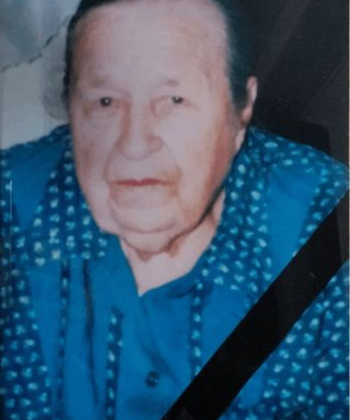 Пупчина Вера Фёдоровна